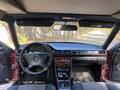 Mercedes-Benz E 220 1993 годаүшін2 300 000 тг. в Алматы – фото 18