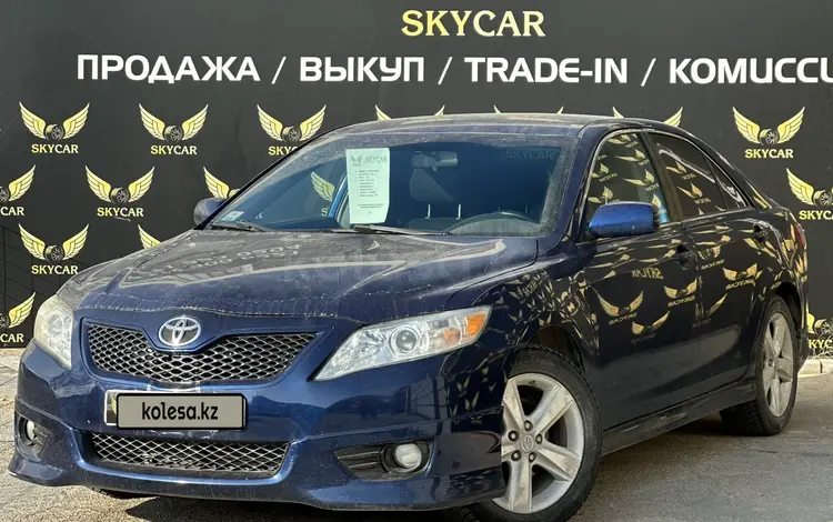 Toyota Camry 2011 годаүшін8 200 000 тг. в Актау