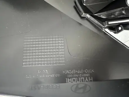 Бампер задний Hyundai Tucson 2020-2024 ORIGINAL за 120 000 тг. в Алматы – фото 7