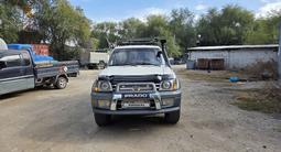 Toyota Land Cruiser Prado 1997 годаүшін6 500 000 тг. в Алматы