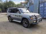 Toyota Land Cruiser Prado 1997 годаүшін7 000 000 тг. в Алматы – фото 3