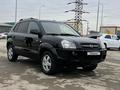 Hyundai Tucson 2006 годаүшін4 500 000 тг. в Актау