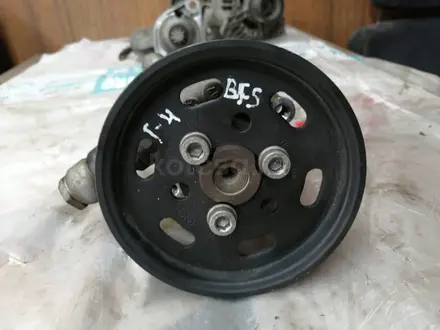 Насос гура BFS объём 1.6 за 15 000 тг. в Астана