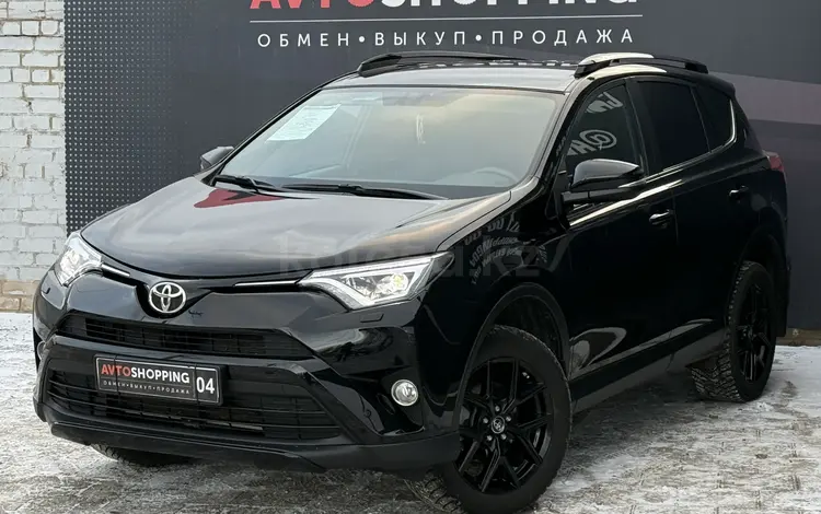 Toyota RAV4 2019 года за 12 970 000 тг. в Актобе