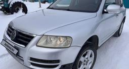 Volkswagen Touareg 2004 года за 3 800 000 тг. в Актобе – фото 2