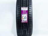 275/40R21 107V XL 315/35R21 111V XL — Tourador WINTER PRO TSU1үшін350 000 тг. в Алматы – фото 2