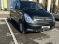 Hyundai Starex 2008 года за 6 300 000 тг. в Сатпаев