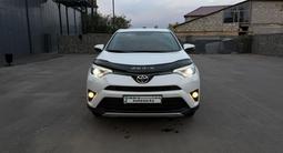 Toyota RAV4 2019 годаүшін11 500 000 тг. в Усть-Каменогорск – фото 2