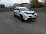 Toyota RAV4 2019 годаүшін11 500 000 тг. в Усть-Каменогорск – фото 3