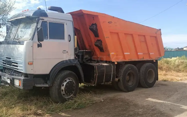 Приложение