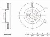 Диск тормозной (Спереди)үшін22 050 тг. в Шымкент