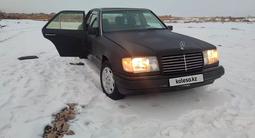 Mercedes-Benz E 230 1992 годаүшін1 500 000 тг. в Алматы – фото 3