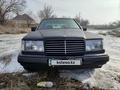 Mercedes-Benz E 230 1992 годаfor1 500 000 тг. в Алматы – фото 15