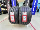 275/40R20-315/35R20 POWERTRAC RACING PRO за 48 000 тг. в Алматы – фото 4