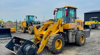 Sanvol  ZL938SM 1.2м³, 2тонн, Джойстик, Быстросьем 2026 года за 7 500 000 тг. в Алматы