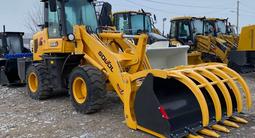 Sanvol  ZL938SM 1.2м³, 2тонн, Джойстик, Быстросьем 2026 годаүшін7 500 000 тг. в Алматы – фото 4