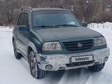 Suzuki Grand Vitara 2001 года за 2 500 000 тг. в Есик