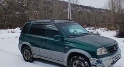 Suzuki Grand Vitara 2001 года за 2 500 000 тг. в Есик – фото 3