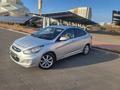 Hyundai Accent 2011 годаүшін4 000 000 тг. в Астана – фото 6