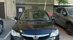 Honda Civic 2009 годаfor3 000 000 тг. в Астана