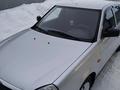 ВАЗ (Lada) Priora 2170 2010 годаfor2 680 000 тг. в Уральск – фото 11
