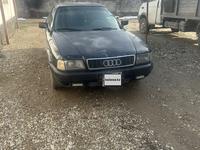 Audi 80 1992 годаfor1 250 000 тг. в Тараз