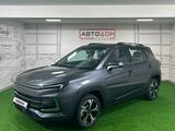 JAC JS4 Luxury CVT 2026 годаүшін8 690 000 тг. в Костанай
