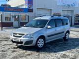 ВАЗ (Lada) Largus 2014 года за 3 970 000 тг. в Костанай