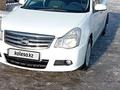 Nissan Almera 2014 годаүшін5 000 000 тг. в Актобе – фото 10