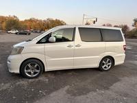 Toyota Alphard 2006 годаүшін5 800 000 тг. в Алматы