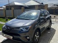 Toyota RAV4 2018 года за 13 990 000 тг. в Усть-Каменогорск