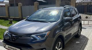 Toyota RAV4 2018 года за 13 990 000 тг. в Усть-Каменогорск