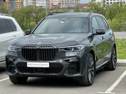 BMW X7 XDrive 40i 2022 года за 52 000 000 тг. в Караганда