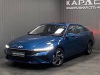 Hyundai Elantra 2024 года за 9 300 000 тг. в Семей