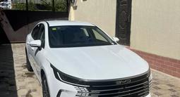BYD Destroyer 05 2025 года за 8 700 000 тг. в Кызылорда