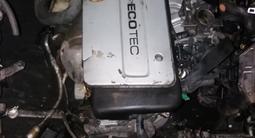 Двигатель Дизель Бенз АКПП Мкпп Корзина Маховик Фередо Подшипник Германия за 325 000 тг. в Алматы – фото 4