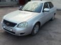 ВАЗ (Lada) Priora 2170 2008 года за 1 900 000 тг. в Атбасар – фото 5