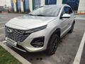Chery Tiggo 2 Pro 2024 года за 5 200 000 тг. в Алматы