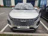 Chery Tiggo 2 Pro 2024 годаүшін5 200 000 тг. в Алматы – фото 5