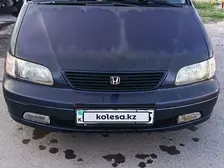 Honda Shuttle, 1996