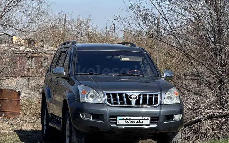 Toyota Land Cruiser Prado 2006 годаүшін10 800 000 тг. в Астана