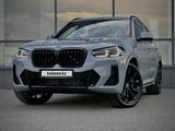 BMW X3 2024 годаfor37 575 000 тг. в Усть-Каменогорск