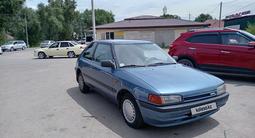 Mazda 323 1991 годаүшін900 000 тг. в Алматы