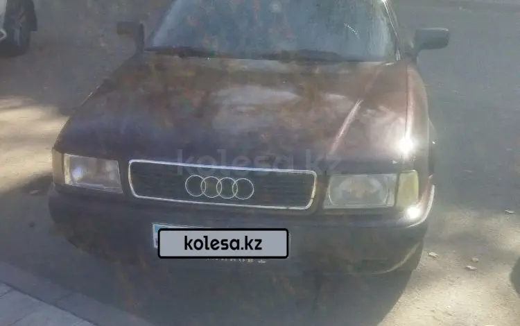 Audi 80 1993 годаfor1 550 000 тг. в Павлодар