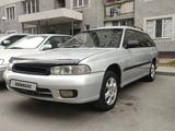 Subaru Legacy 1998 годаүшін2 280 000 тг. в Алматы