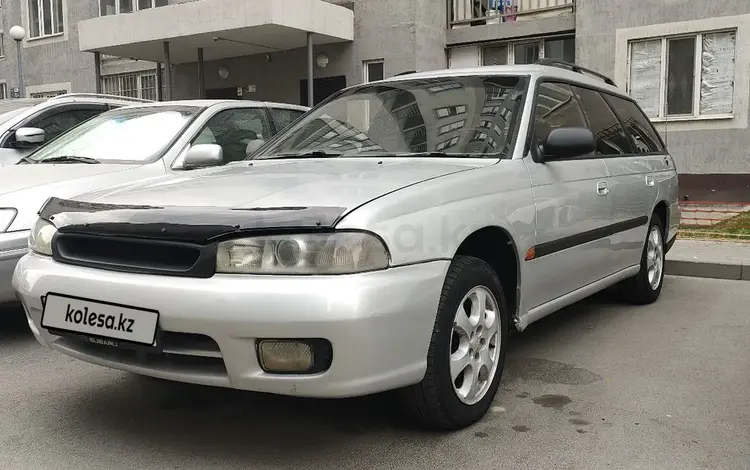 Subaru Legacy 1998 годаүшін2 180 000 тг. в Алматы
