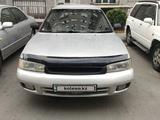 Subaru Legacy 1998 годаүшін2 280 000 тг. в Алматы – фото 3