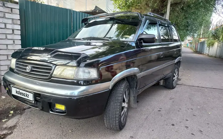 Mazda MPV 1997 года за 3 200 000 тг. в Алматы