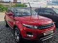 Land Rover Range Rover Evoque 2014 года за 10 000 000 тг. в Усть-Каменогорск – фото 5