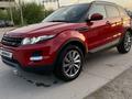 Land Rover Range Rover Evoque 2014 года за 10 000 000 тг. в Усть-Каменогорск – фото 32